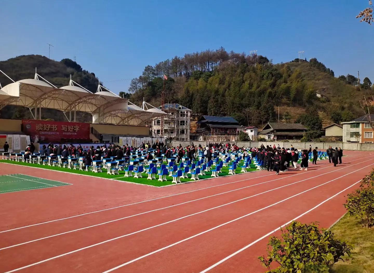 昭通市硅PU橡胶跑道 - 方案